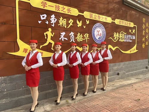 石家庄铁路职业高级技工学校​铁路客运服务专业介绍