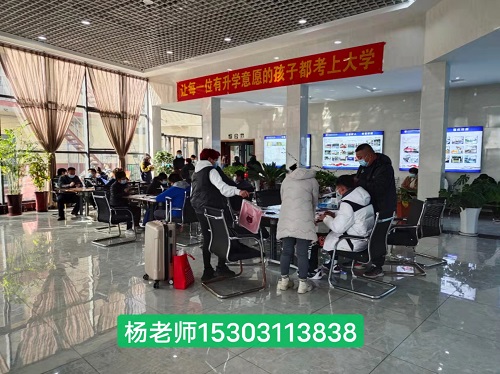 石家庄铁路职业高级技工学校2026年怎么报名