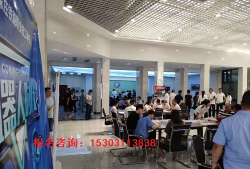 石家庄铁路职业高级技工学校2026年高中生招生简章