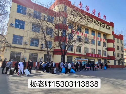 石家庄铁路职业高级技工学校机电设备安装与维修专业就业单位