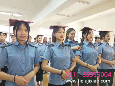 石家庄铁路职业高级技工学校2026年春季报名指南