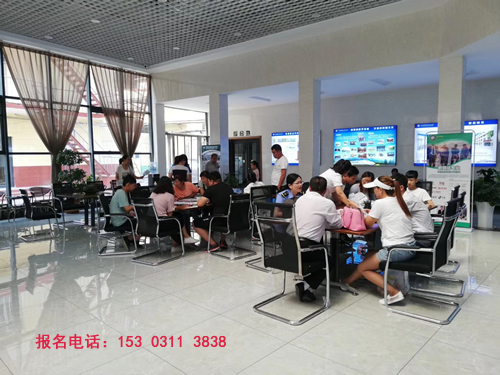 石家庄铁路学校报名所需资料与升学优势